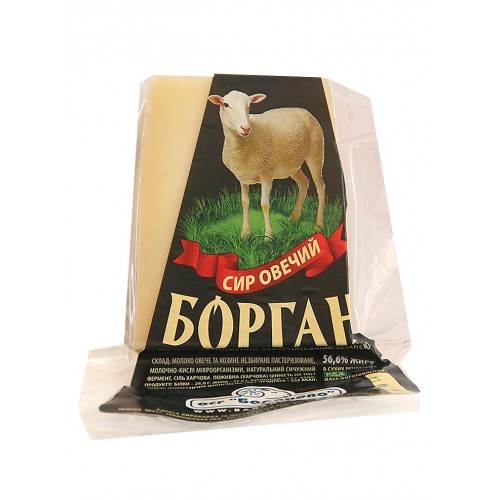 Сыр "Борган" - 200г